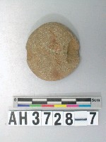 藏品(砝碼型石網墜)的圖片